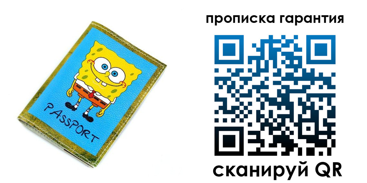 прописка иностранных граждан в Чебоксарах